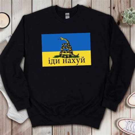 Russian Warship Go Fuck Yourself Snake Island Map Poster Canvas Rever Lavie