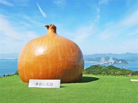 淡路島に行ったら見ておきたい！超巨大な『玉ねぎのオブジェ』 - POTA BIKE（ポタバイク）公式サイト