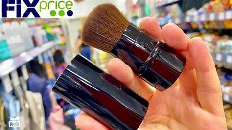 Вот это да 😱Шикарные НОВИНКИ в Фикс Прайс 👍🔥Успей купить 🛒НОВИНКИ в ...