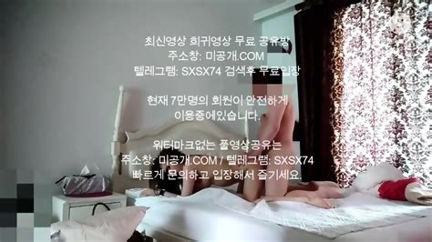 섹스에 진심인 중년커플 최신야동 국산야동 무료야동 한국야동 무료입장 korean korea asian amateur