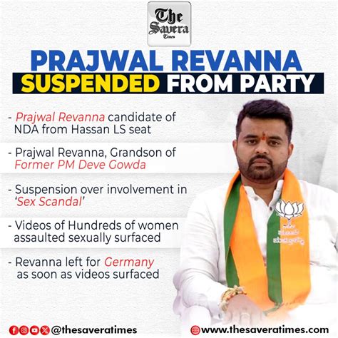 JDS Suspends Deve Gowda Grandson Karnataka Sex Scandal