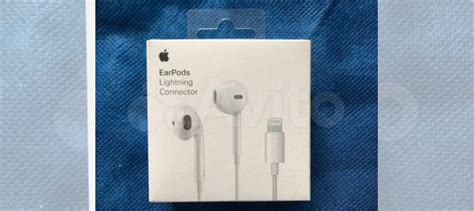 Наушники apple earpods lightning Оригинал купить в Москве | Электроника ...