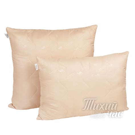 Подушка Верблюжья шерсть