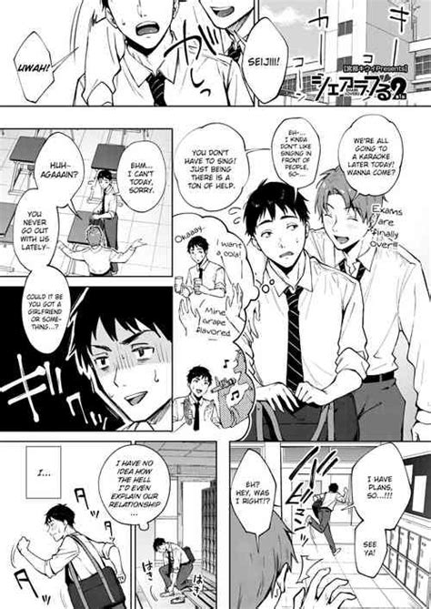 Artist Miyabe Kiwi Nhentai Hentai Doujinshi And Manga