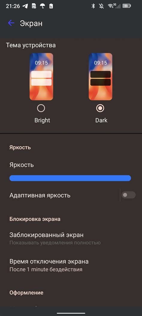 Обзор защищенного смартфона Doogee V30 Pro – Проверенная прочность с ...
