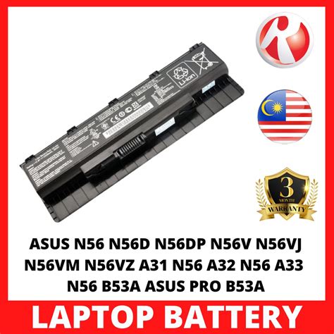 ASUS N56 N56D N56DP N56V N56VJ N56VM N56VZ A31 N56 A32 N56 A33 N56 B53A ...