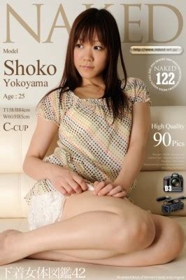Shoko Yokoyama Nude From Naked Art At Thenude