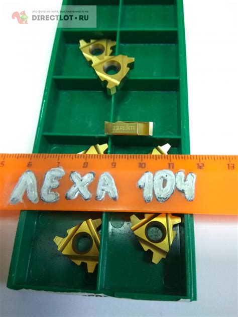 Пластина резьбовая 22ER 5.0 TR . для трапецеидальной резьбы 30 ...