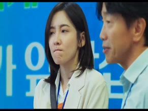 Forbidden Fairytale Nude Scenes Aznude