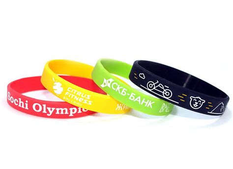 Силиконовые браслеты с логотипом на заказ купить оптом.