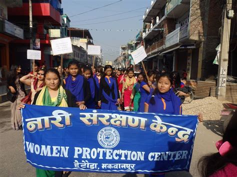 16 Days Of Activism Against Gender Based Violence Friends Of Wpc Nepal