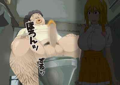 Unlucky Girl Part Time Job Nhentai Hentai Doujinshi And Manga