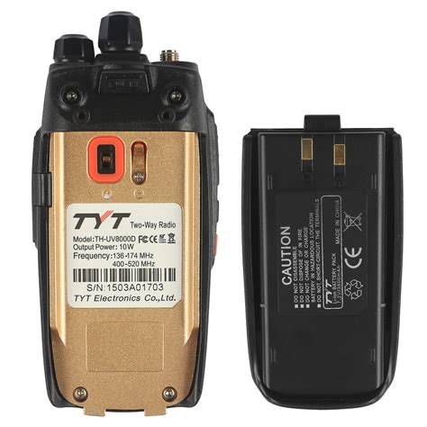TYT TH-UV8000D