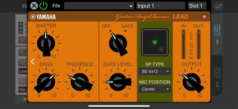 dspMixFx UR-C | Steinberg
