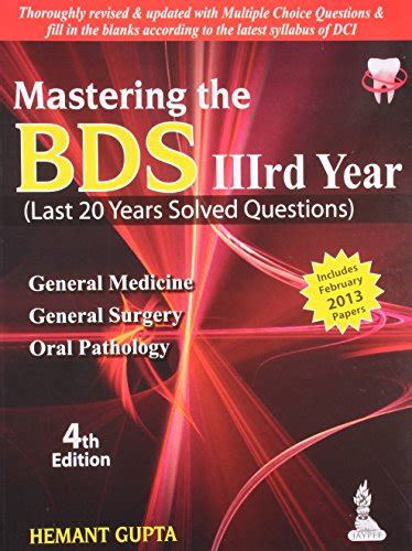 Mastering The Bds Iiird Year By Gupta Hemant Goodreads