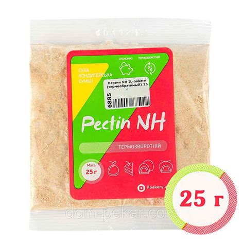 Пектин NH IL-bakery (термообратимый) 25 г от интернет-магазина ...