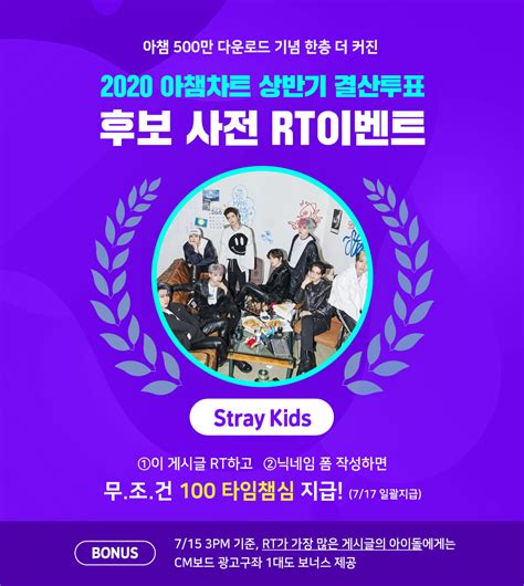 Minlix (@Minlix6) | Twitter