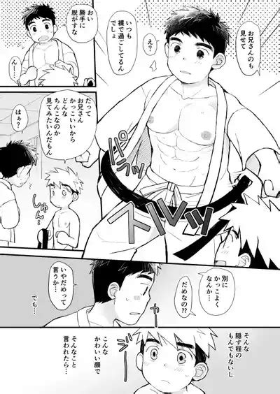 Jugyousankan Nhentai Hentai Doujinshi And Manga