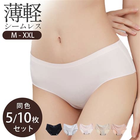 【楽天市場】【驚異の1枚99円～！10枚セット購入で】シームレス ショーツ 5枚セット 10枚セット レディース シームレスパンツ シームレス ...
