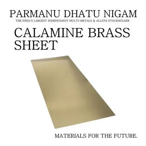 Calamine Brass Sheet At Best Price In Mumbai By Parmanu Dhatu Nigam