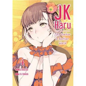 JK Haru Is A Sex Worker In Another World Sex Worker In Another World