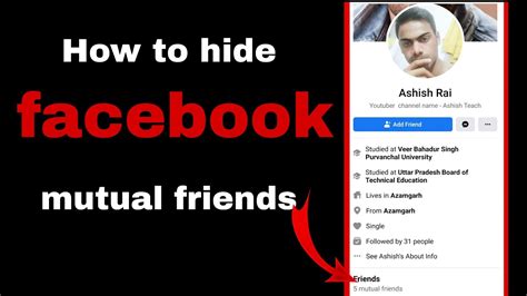 How To Hide Facebook Mutual Friends Facebook Par Mutual Funds Kaise