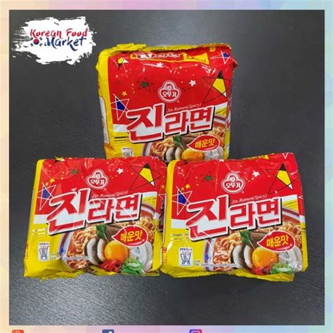 บะหมกงสำเรจรป โอโตก จน รามยอน แบบเผด Jin Ramen Hot ยกแพค 오뚜기 진라면 매운 맛 Lazada co th