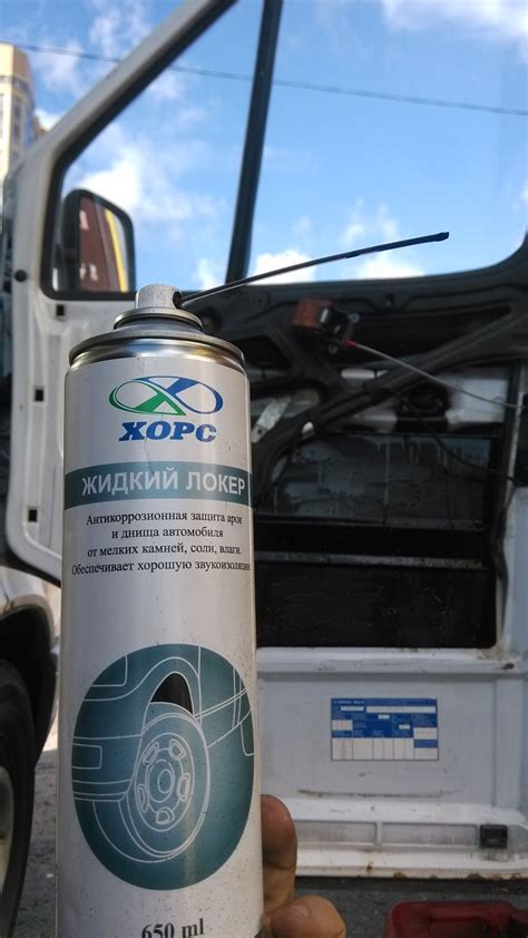 Жидкий локер — Mercedes-Benz Sprinter (1G), 2,3 л, 1997 года | кузовной ...