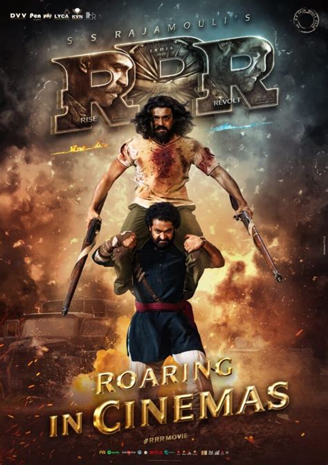 『rrr』お前のレベルには落ちない ここまで上がって来いよ 劇場映画批評90回 劇場からの失踪