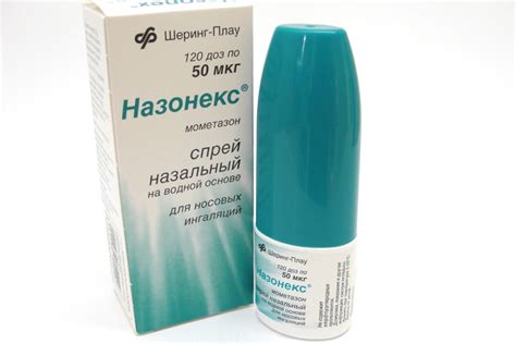 Лучшие капли от насморка - полный перечень эффективных средств | ImMed.ru