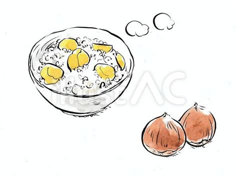 秋の味覚 栗と栗ご飯イラスト No 23076325／無料イラストフリー素材なら「イラストac」