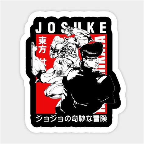 Josuke Higashikata Sticker Adventure Logo Design Adventure Logo