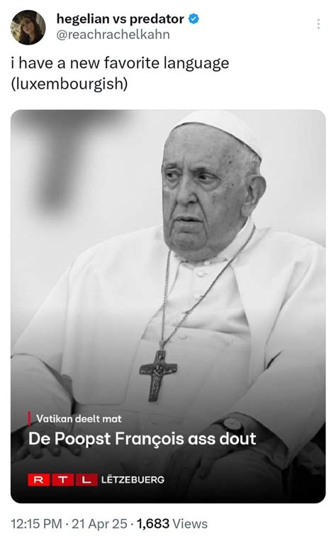 What Dat Ass Dout GAG