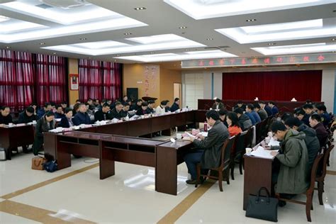 我县召开县领导下基层调研汇报会 基层调研的问题在 嵊泗新闻网