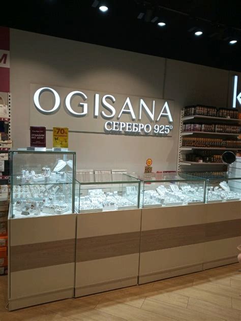 Ogisana - каталог товаров | yuvelirnyj.ru