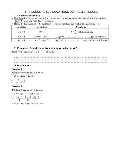 11 RESOUDRE LES EQUATIONS DU PREMIER DEGRE