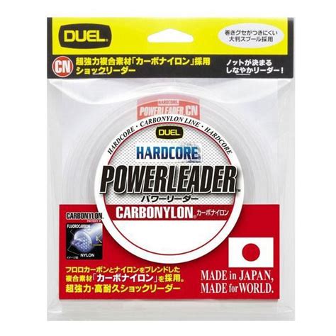 Linha Leader Fluorocarbono Hardcore Powerleader CN 50m 0 70m BRASIL
