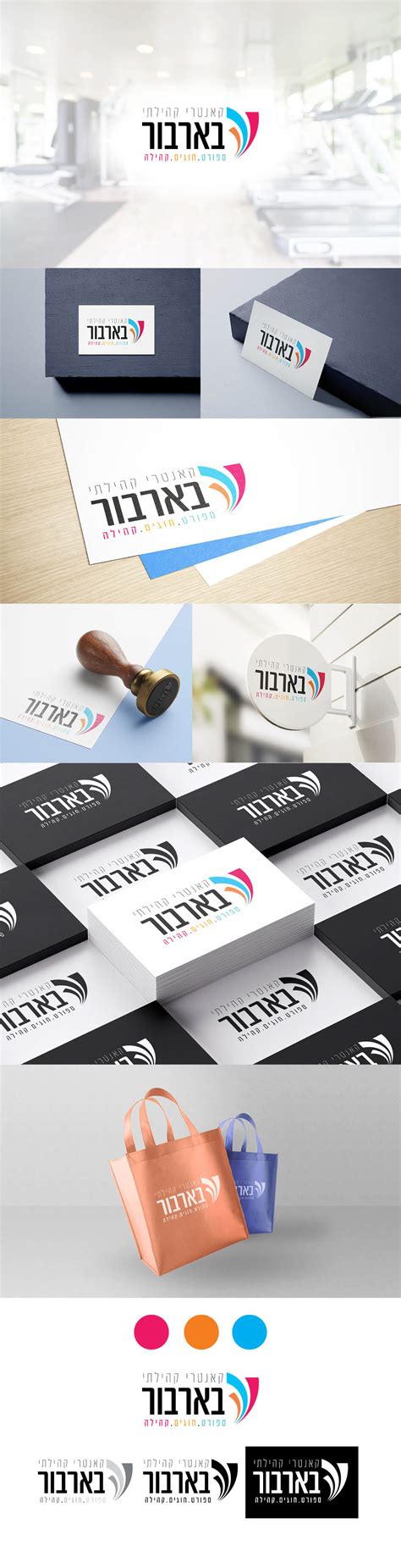 logo design - Country Club on Behance