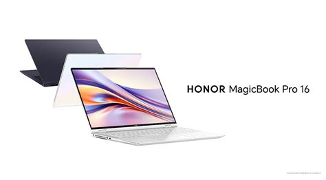 HONOR Introduces the HONOR MagicBook Pro 16: A Next-Level AI-powered ...
