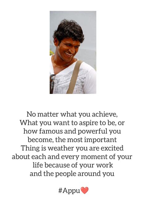 Puneeth Rajkumar photos #thoughts and quotes | Actor quotes, Quick ...