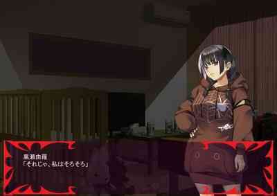 激情のリビドー3 1 nhentai hentai doujinshi and manga