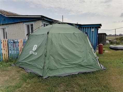 Шатер-палатка BTrace Castle быстросборный - Снаряжение для экстрима и ...