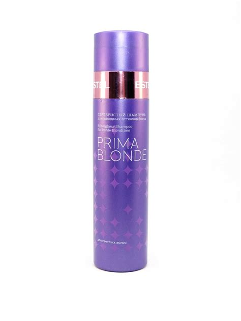 Эстель против желтизны Шампунь нейтрализатор желтизны Estel Prima Blonde Серебристый для