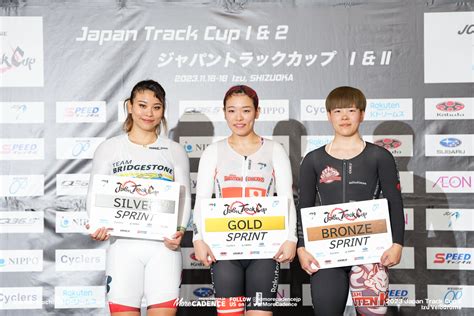 （写真 16枚目16枚）佐藤水菜（rkd） 太田りゆ（bgt） 梅川風子（rkd） Final Women Elite