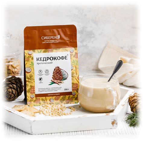 Купить Кедрокофе тропический Квадропак 250 г от компании Сибереко