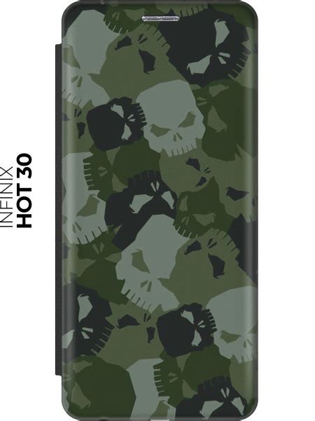 Чехол книжка Камуфляжные черепа на Infinix Hot 30 Инфиникс Хот 30 черный купить с доставкой
