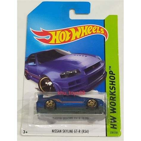 HOT WHEELS NISSAN SKYLINE R HOT WHEELS NISSAN SKYLINE GTR WHEELS SKYLINE HOT WHEELS JDM