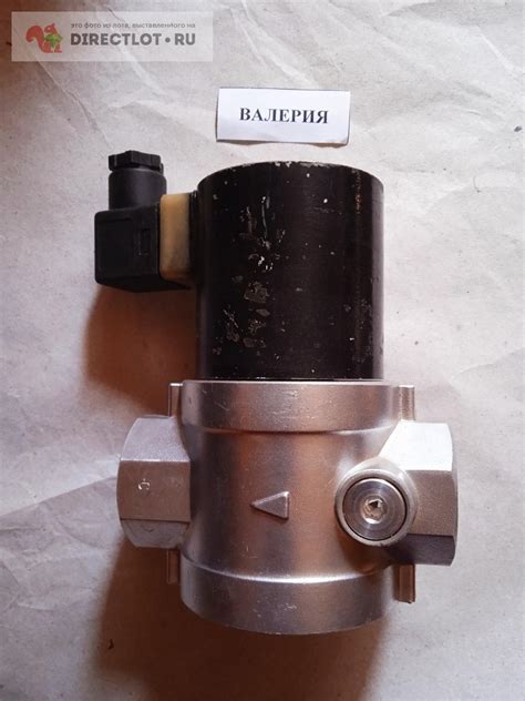 Клапан электромагнитный ВН1Н-4 Ду25 220В без паспорта купить в ...