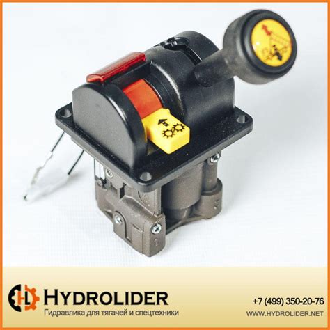 Джойстик подъема кузова трехпозиционный - Доска объявлений PMR+