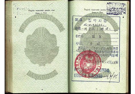 What Is Diplomatic Passport In South Korea South Korean Passport Second Most Powerful Passport